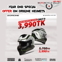 Year End Special Offer on Origine Helmets